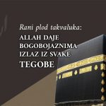 bogobojaznost
