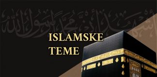 Budi od sinova ahireta, a ne od sinova dunjaluka, jer dijete ide za majkom islam, islamske teme