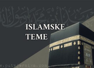 Hadis o vjernicima najpotpunijeg imana islam, islamske teme