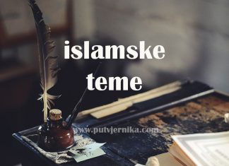Nesposobnost većine ljudi da vide stvarnost islamske teme