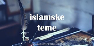 Jedan trun ibadeta bogobojaznog bolji je od brda ibadeta onoga ko je samoobmanjen islamske teme
