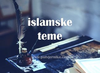 Obaveznost dobročinstva prema roditeljima islamske teme