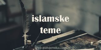 Da li teškoće smrtne agonije i bolesti brišu grijehe islamske teme