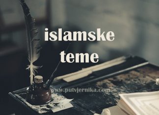 O novonastalim situacijama sud donosi isključivo ulema islamske teme