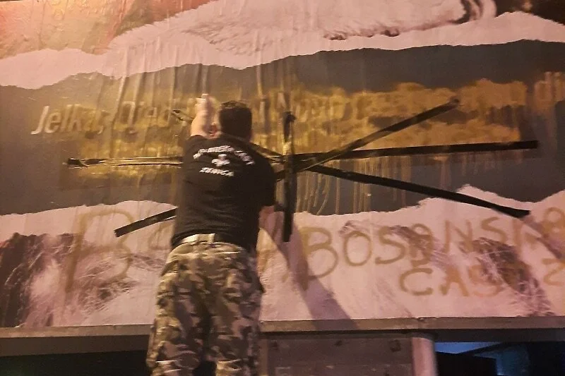 Pripadnik Bosanske časti