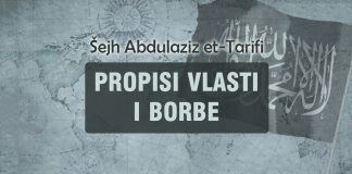 Želja za dunjalukom pokvari borbu na Allahovom putu propisi vlasti i borbe