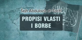 Propisi vlasti i borbe: ‘Ja ću na Zemlji postaviti halifu’ (III dio) propisi vlasti i borbe