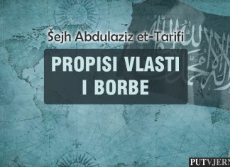 Neposlušnost u boju je grijeh i poremećaj taktike propisi vlasti i borbe
