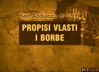 Propisi vlasti i borbe: Za prisne prijatelje uzimajte samo svoje ljude
