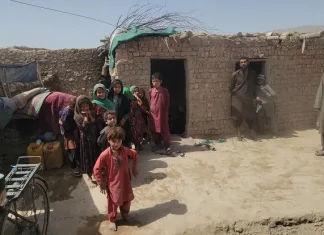 Rezolucija Vijeća sigurnosti UN-a za pomoć Afganistanu Afganistan
