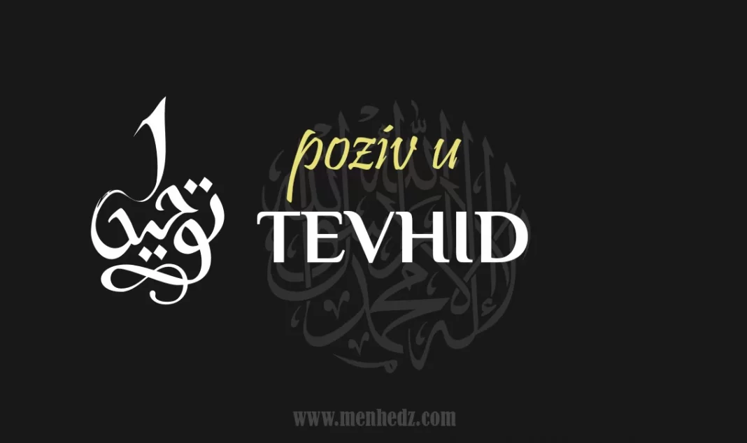 poziv u tevhid