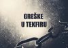 Greška u tekfiru: Nepravljenje razlike između vrijeđanja vjere i vrijeđanja ljudi greske-u-tekfiru
