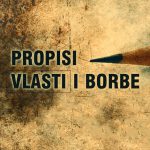 propisi vlasti, propisi borbe, Šerijat