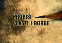 Šta znači ajet ‘o vjernici, živite svi u miru’? propisi vlasti, propisi borbe, Šerijat
