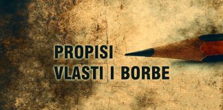 Inicijativa svakog muslimanskog vladara: Kada Allah naređuje sprovedbu sankcija i kazni, i kakva je mudrost u tome? propisi vlasti, propisi borbe, Šerijat