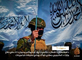 Obaveznost borbe pod jednom zajedničkom komandom Taliban drži zastavu šehadete na vojnoj paradi u Kabulu