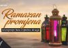 Ramazan promjena – 4. dan: Koje ljude Allah voli i kakvi trebamo biti da bi i nas zavolio? (Izvinjenje kao nijedno drugo)