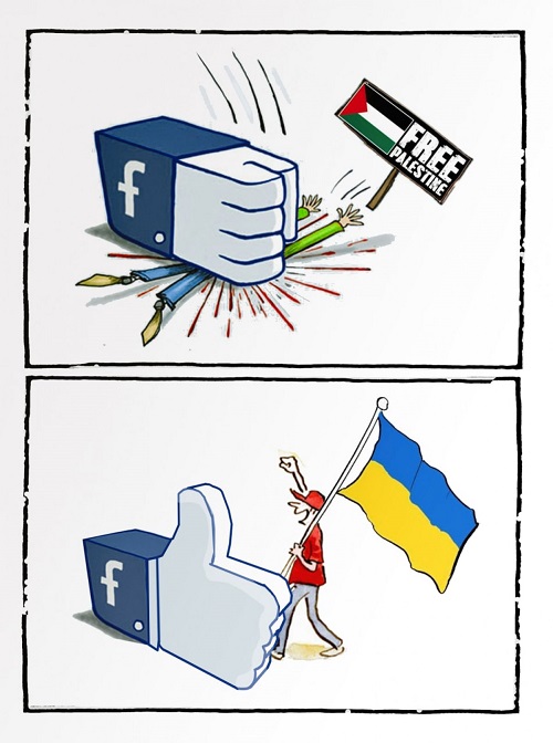 Umjesto da palestinski otpor naiđe na podršku, Facebook je suspendirao stranice posvećene izvještavanju o njemu