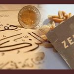 Zekat u islamu. Kome se daje zekat