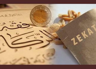 Kome se daje zekat Zekat u islamu. Kome se daje zekat