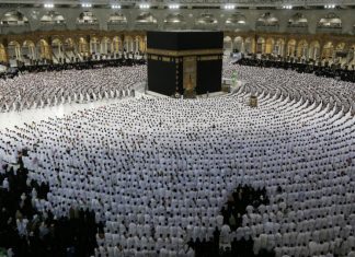 Saudijska Arabija iznajmila kompaniju hindu mušrika i nacista za procesuiranje aplikacija za hadždž