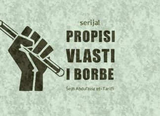 Svako je zadužen djelom vlastite mogućnosti