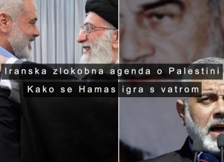 Iranska zlokobna agenda o Palestini i kako se Hamas igra s vatrom Iranska zlokobna agenda o Palestini i kako se Hamas igra s vatrom