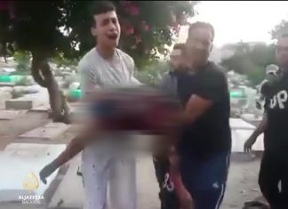 Izrael priznao odgovornost za ubistvo petero palestinske djece u Gazi