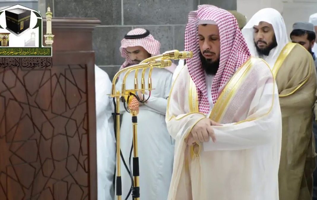 Šejh Salih et-Talib predvodi namaz u Mekki
