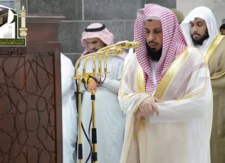 Saudijska Arabija: Mekkanski imam Salih et-Talib osuđen na 10 godina zatvora zbog kritike koncerata Šejh Salih et-Talib predvodi namaz u Mekki