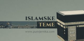 Najbolji način kako postupiti sa neznalicama – šejh Abdullah Azzam rahimehullah