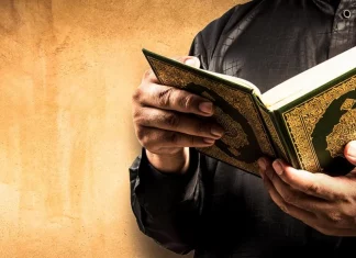 Kako se musliman opušta (šejh Abdullah Azzam) učenje Kurana, ibadet