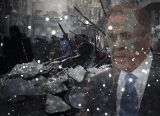 Propisi vlasti i borbe: Uzroci borbe na Allahovom putu su raznovrsni Ruski zlocini u Guti - ilustracija