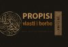 Šta je ispravna namjera borca na Allahovom putu (šejh Abdul-Aziz et-Tarifi)