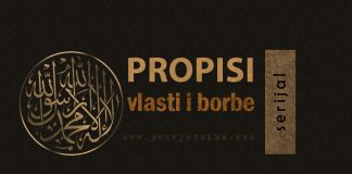 Šta je ispravna namjera borca na Allahovom putu (šejh Abdul-Aziz et-Tarifi)