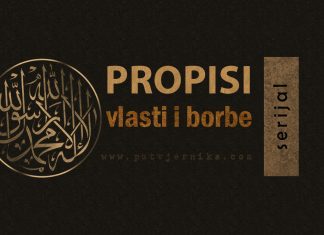 Šta je ispravna namjera borca na Allahovom putu (šejh Abdul-Aziz et-Tarifi)