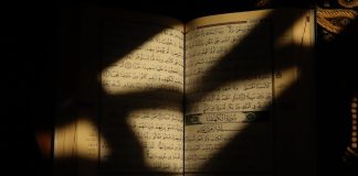 Ibn Kajjim: Odnos ljudi prema Kur’anu