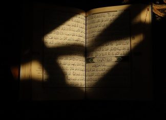 Ibn Kajjim: Odnos ljudi prema Kur’anu