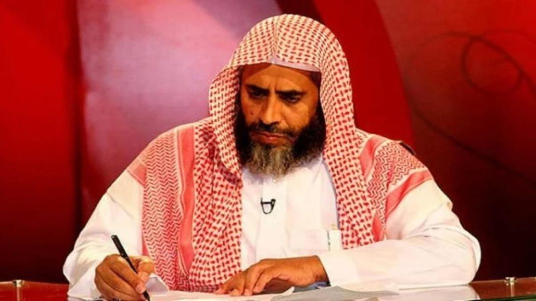 Šejh Awad al Qarni