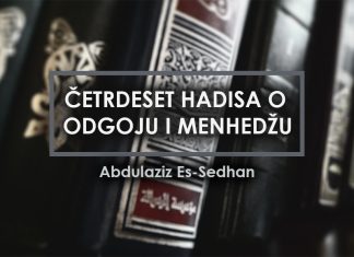 Komentar hadisa “Ibadet u vremenu smutnje je kao hidžra meni”