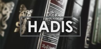 Tumačenje hadisa: “… ko ne želi moj sunnet, nije od mene!”