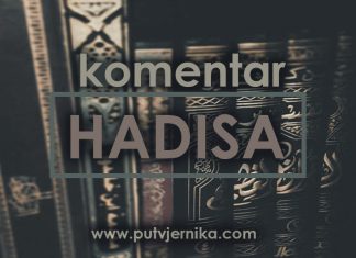 Komentar hadisa: “…Ružan li si ti govornik…”