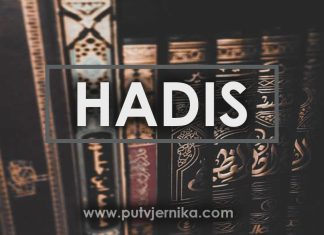 Komentar hadisa: “Gotovo da je došlo vrijeme da se narodi okupe oko (protiv) vas kao što se gladne izjelice okupe oko sofre”