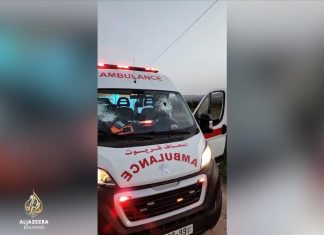 Napadi židovskih divljačkih hordi na Palestince sve učestaliji uz nijemu podršku izraelske policije