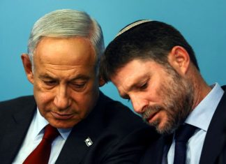 Izrael zvanično pripaja Zapadnu obalu