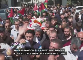 Ukopan dvogodišnji palestinski dječak kojeg su ubile izraelske snage