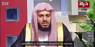 Najbolji lijek za teške vesvese || Šejh Abdulaziz et-Tarifi