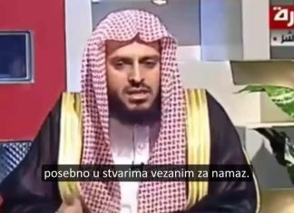 Najbolji lijek za teške vesvese || Šejh Abdulaziz et-Tarifi