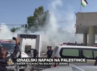 Najintenzivniji napad u posljednjoj deceniji: Veliki broj ubijenih i ranjenih Palestinaca u Dženinu