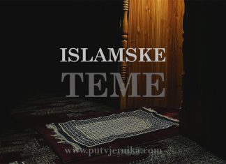 Novotarije u pogledu ibadeta i približavanja Allahu